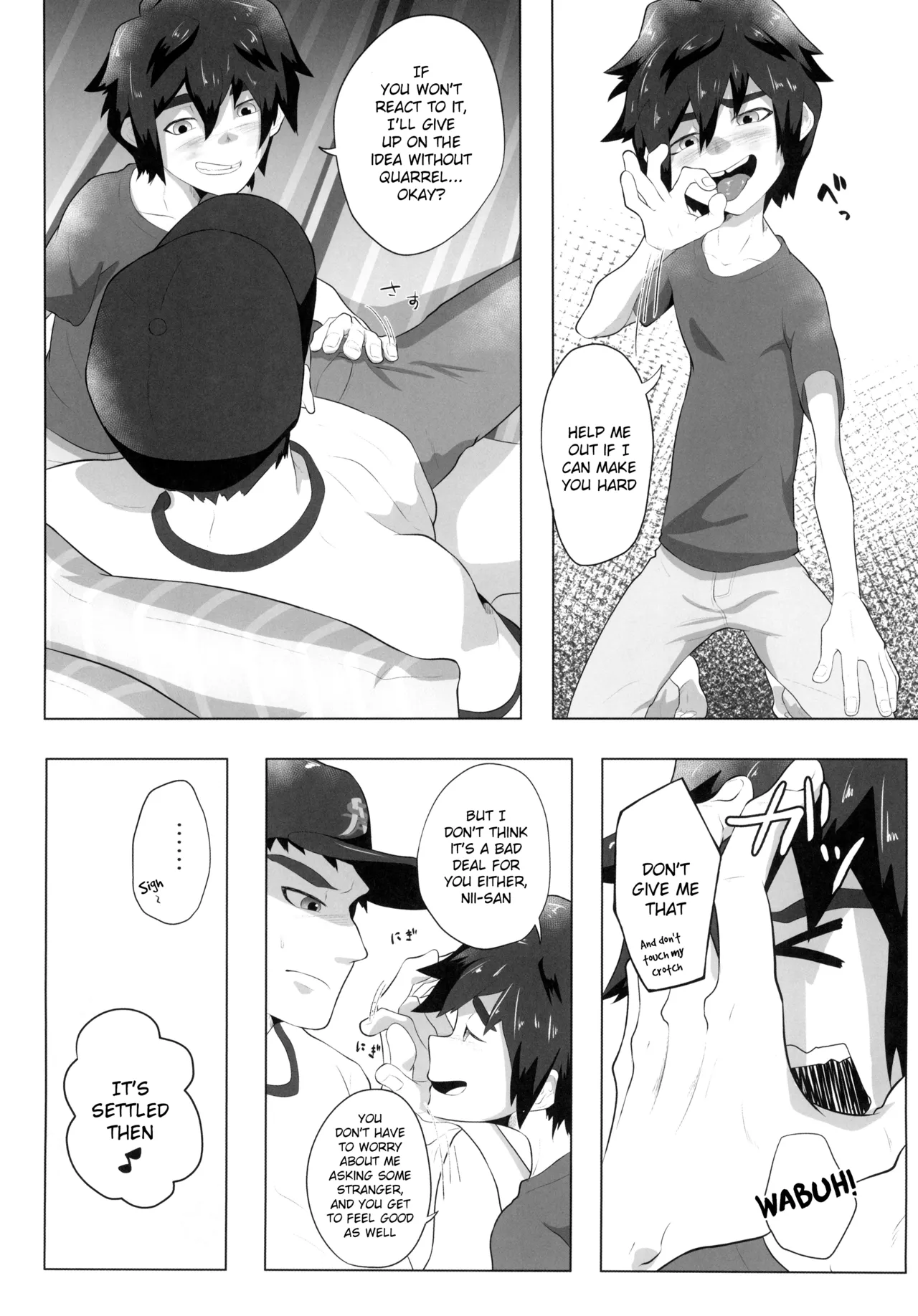 Shiawase Ride page 8 full