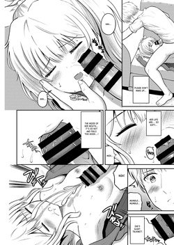 [Scrum Hitori (Takamichi)] Oyasumi Sister Onii-chan wa Imouto no Nioi ga Ki ni Natte Shikatanai!｜Goodnight, Sister: My Little Sister's Scent Is Driving Me Crazy!!  [English] [Crystallized] [Digital] — page 14