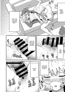 [Scrum Hitori (Takamichi)] Oyasumi Sister Onii-chan wa Imouto no Nioi ga Ki ni Natte Shikatanai!｜Goodnight, Sister: My Little Sister's Scent Is Driving Me Crazy!!  [English] [Crystallized] [Digital] — page 20