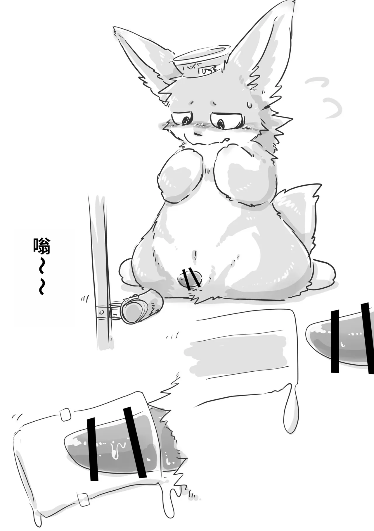Crane Game Baido-Kun | 抓娃娃机打工君 page 6 full
