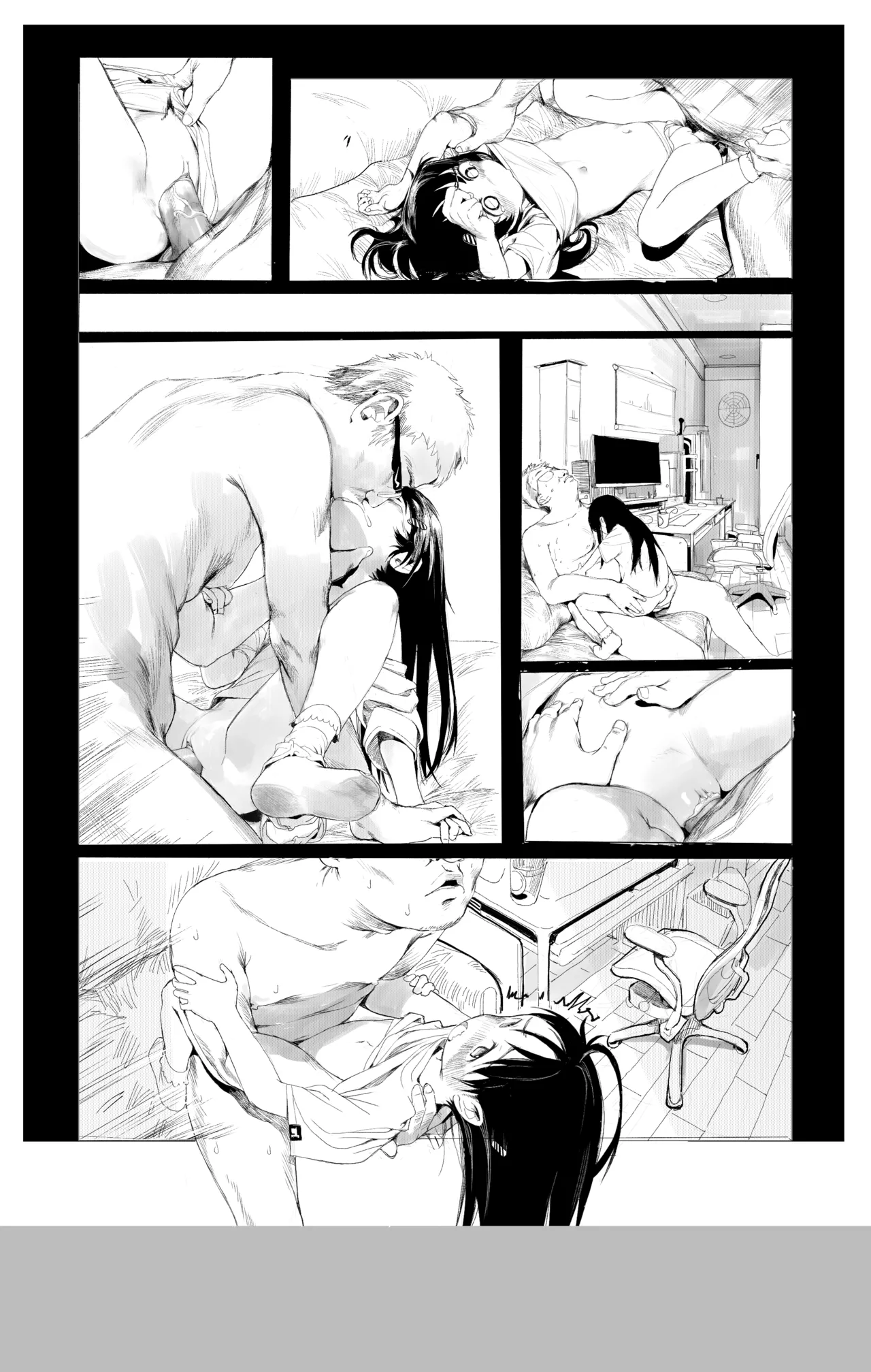 Baigaoji manga page 7 full