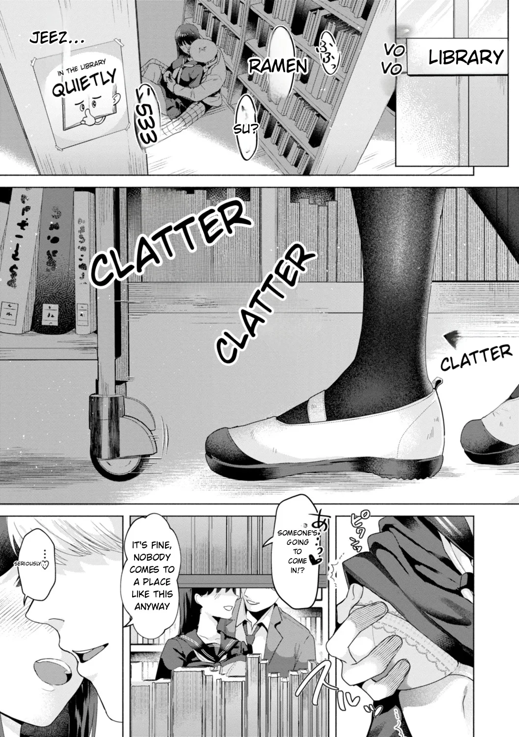 Kurau Girl page 3 full