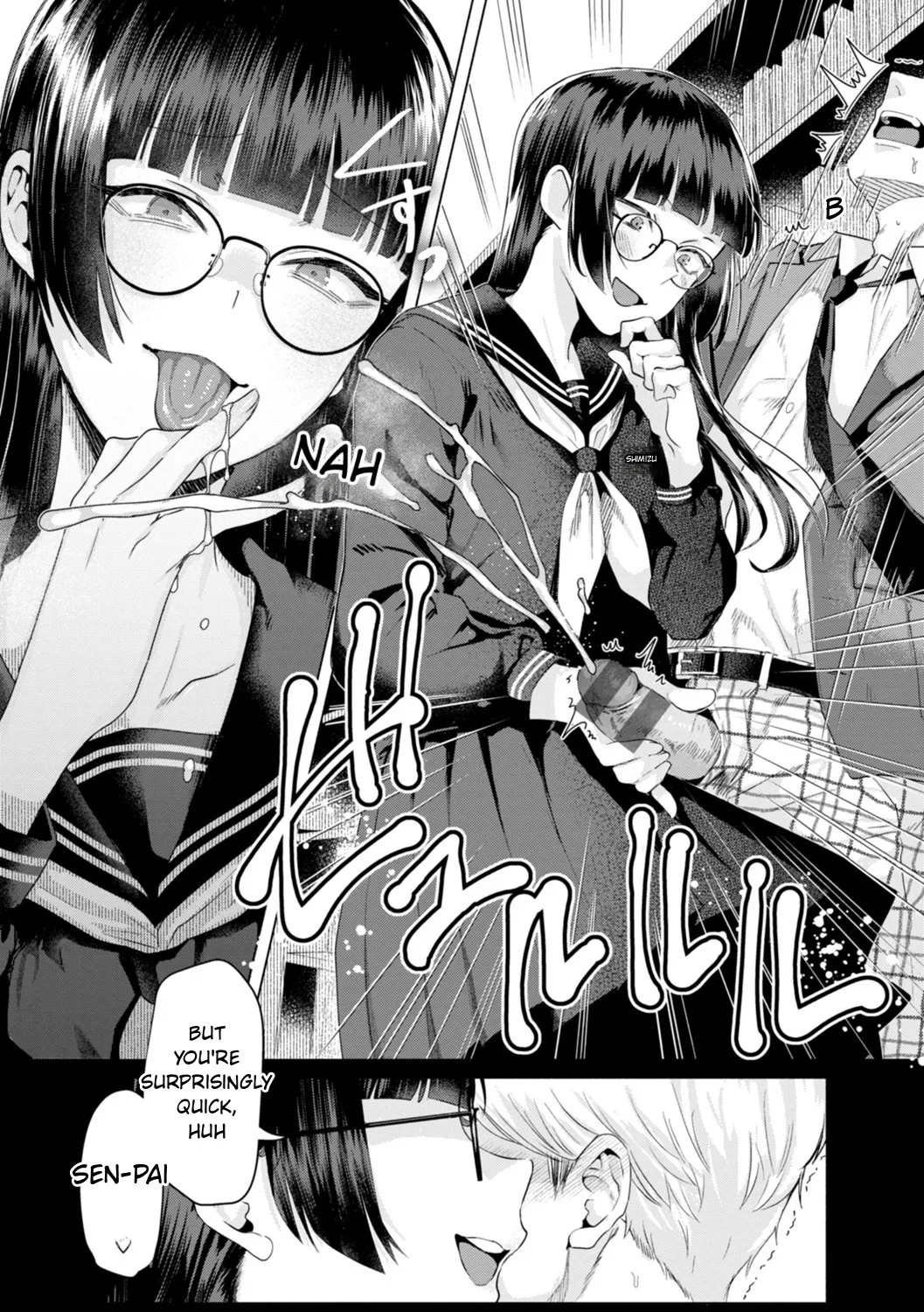 Kurau Girl page 8 full