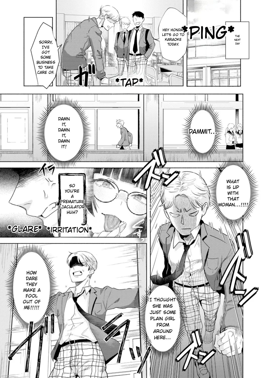 Kurau Girl page 9 full