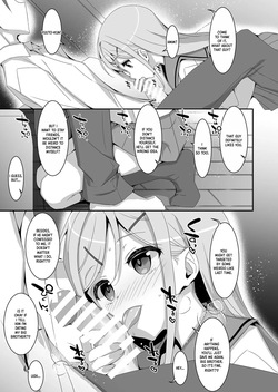 [TIES (Takei Ooki)] Imouto ga Netori Play o Sasete kuru [Digital] [English] [XO Manga] — page 11