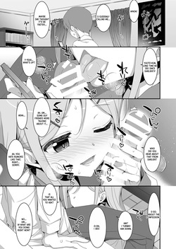 [TIES (Takei Ooki)] Imouto ga Netori Play o Sasete kuru [Digital] [English] [XO Manga] — page 13