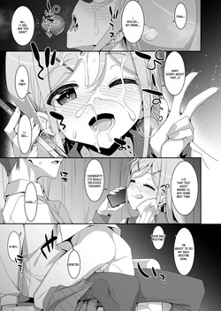 [TIES (Takei Ooki)] Imouto ga Netori Play o Sasete kuru [Digital] [English] [XO Manga] — page 15