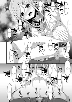 [TIES (Takei Ooki)] Imouto ga Netori Play o Sasete kuru [Digital] [English] [XO Manga] — page 20