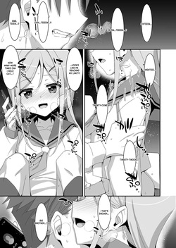 [TIES (Takei Ooki)] Imouto ga Netori Play o Sasete kuru [Digital] [English] [XO Manga] — page 21