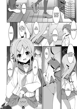 [TIES (Takei Ooki)] Imouto ga Netori Play o Sasete kuru [Digital] [English] [XO Manga] — page 24
