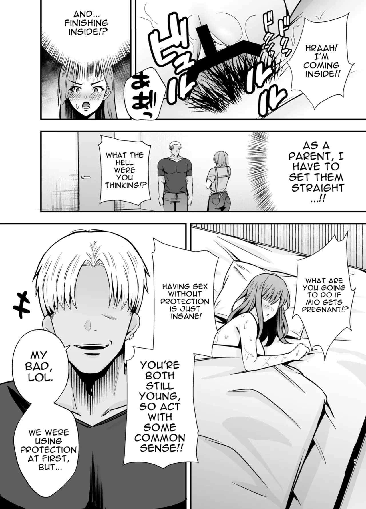 Fallen Mother ~The Mother Who Gets Slept With by a Playboy Instead of Her Daughter ~ page 6 full