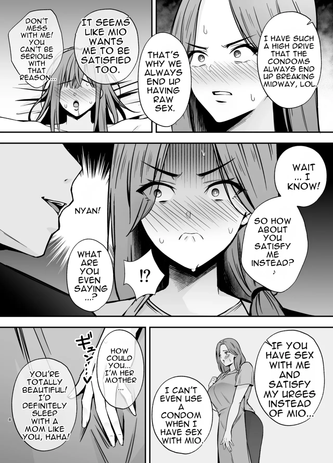 Fallen Mother ~The Mother Who Gets Slept With by a Playboy Instead of Her Daughter ~ page 7 full