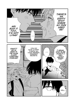 [airpink (yubumi)] Straight Guy Turned Cuntboy Has Intense Mating Sex With His 190cm Longtime Male Friend [Eng] — page 11