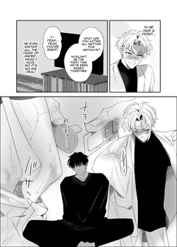[airpink (yubumi)] Straight Guy Turned Cuntboy Has Intense Mating Sex With His 190cm Longtime Male Friend [Eng] — page 13