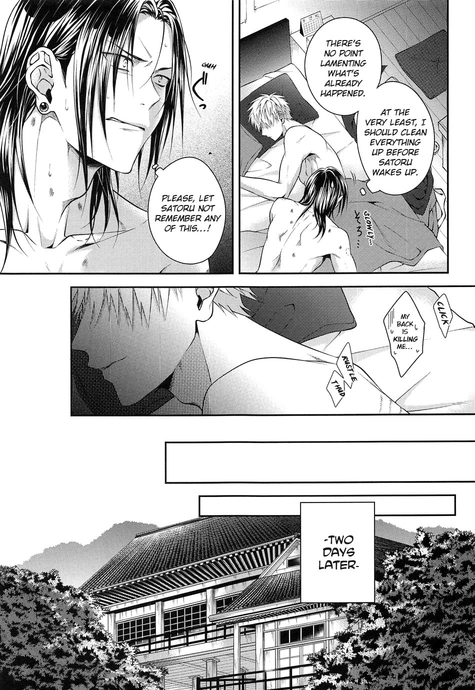 Koi no Saki ni wa Amai Wana page 6 full