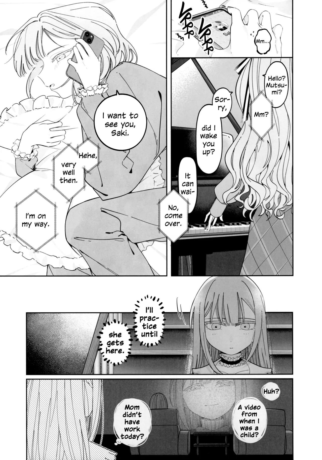 Gan wa Kimi no Tame ni | All You Desire page 3 full