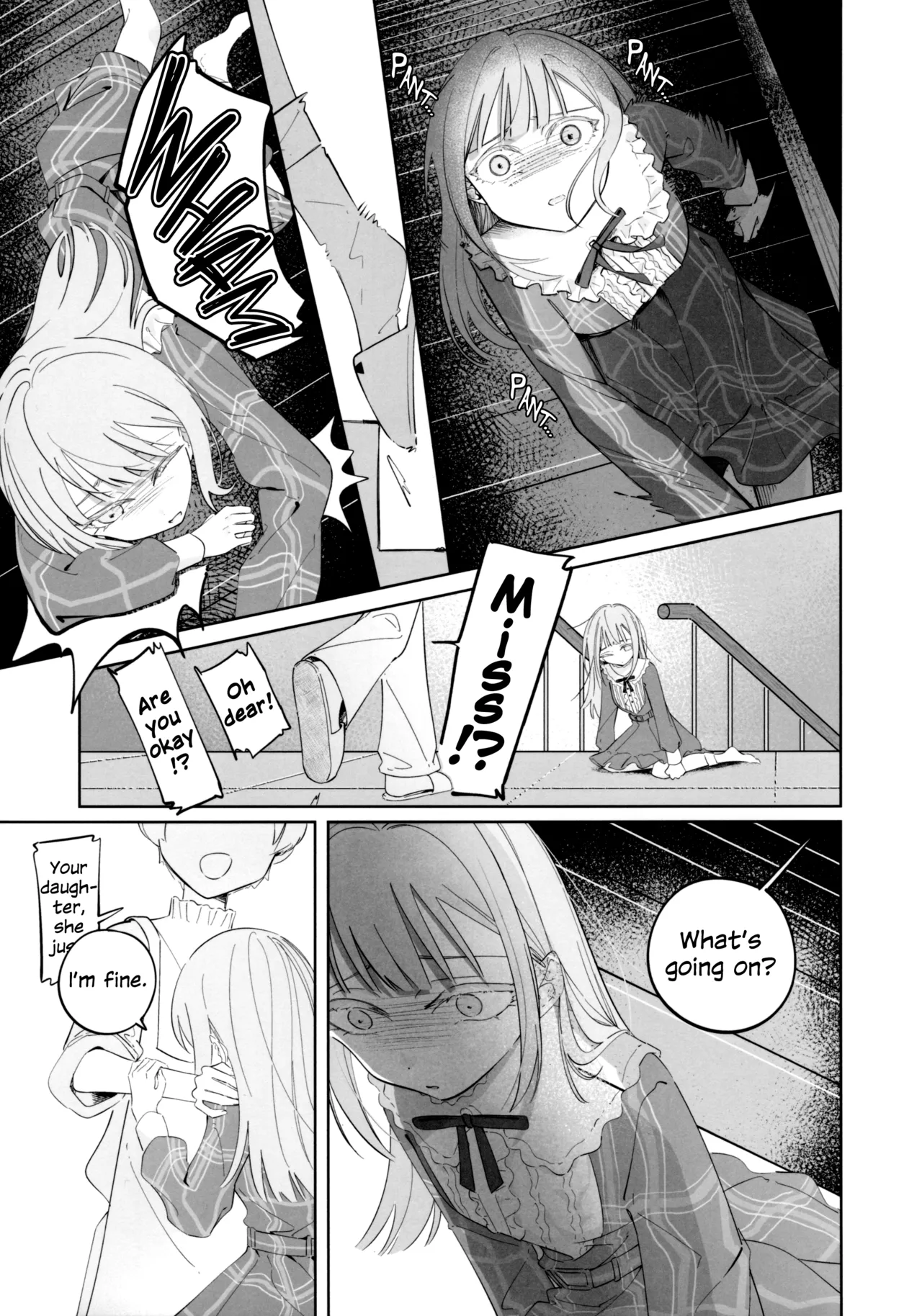 Gan wa Kimi no Tame ni | All You Desire page 5 full