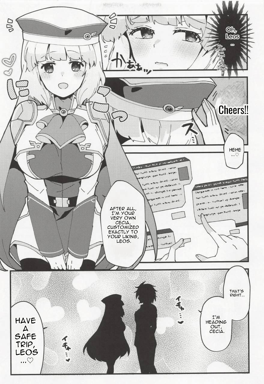 Netorare Customize page 6 full