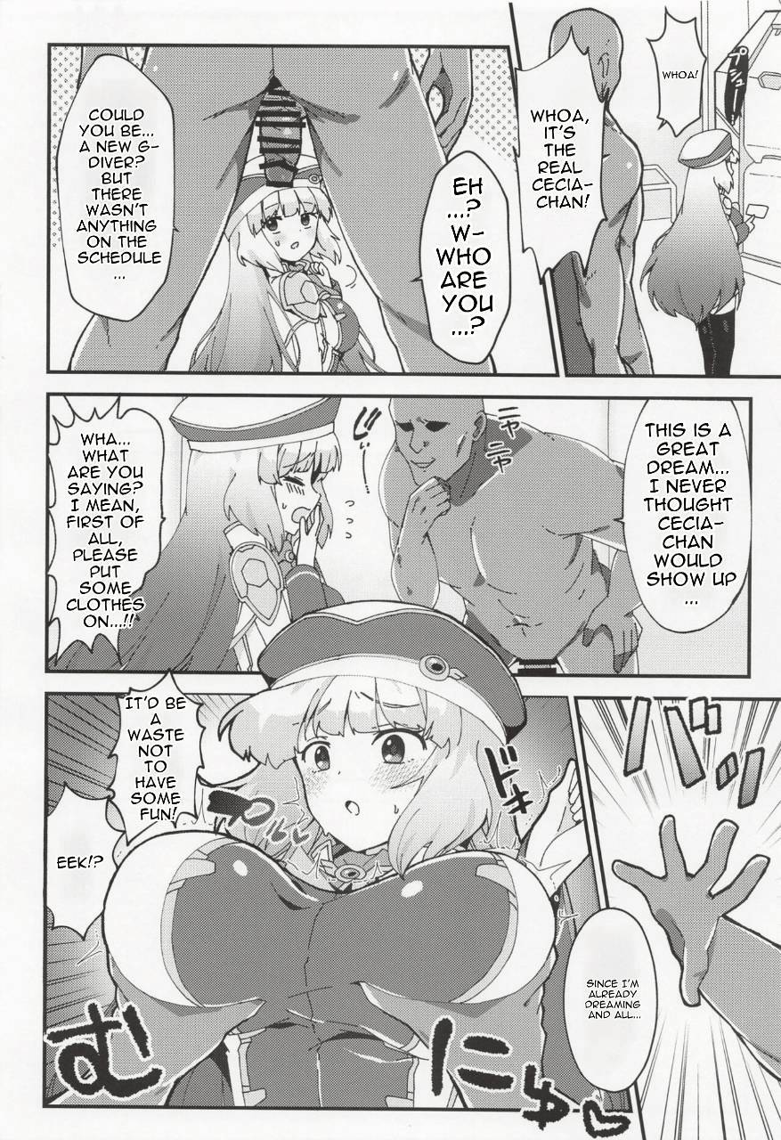 Netorare Customize page 7 full