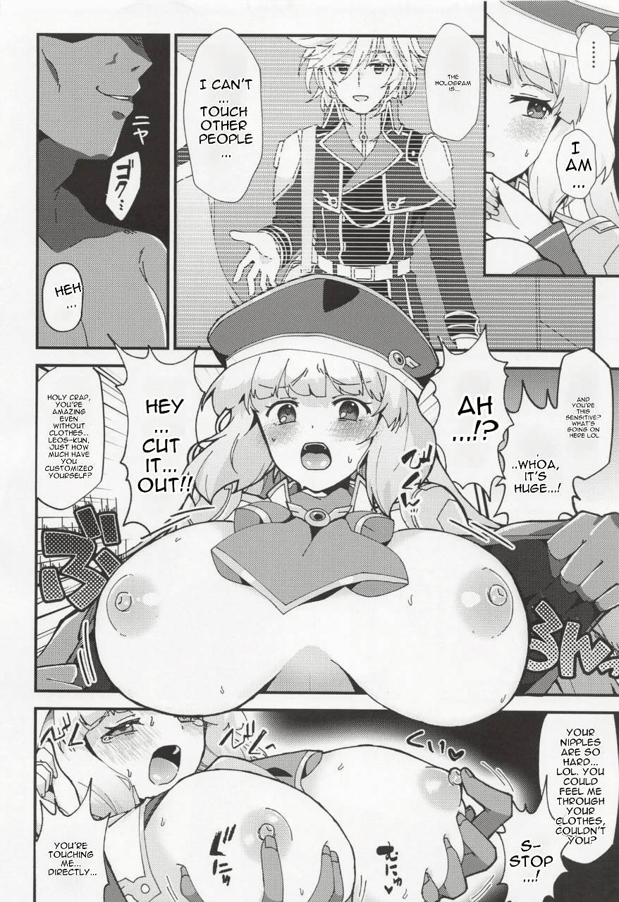 Netorare Customize page 9 full