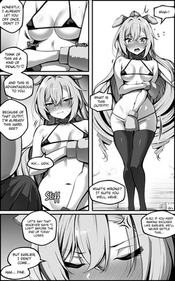 [Paya8] There's No Way I'd Ever Become a "Fleshlight"! (Honkai: Star Rail) [English] [Decensored] — page 14