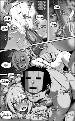 [Paya8] There's No Way I'd Ever Become a "Fleshlight"! (Honkai: Star Rail) [English] [Decensored] — page 24