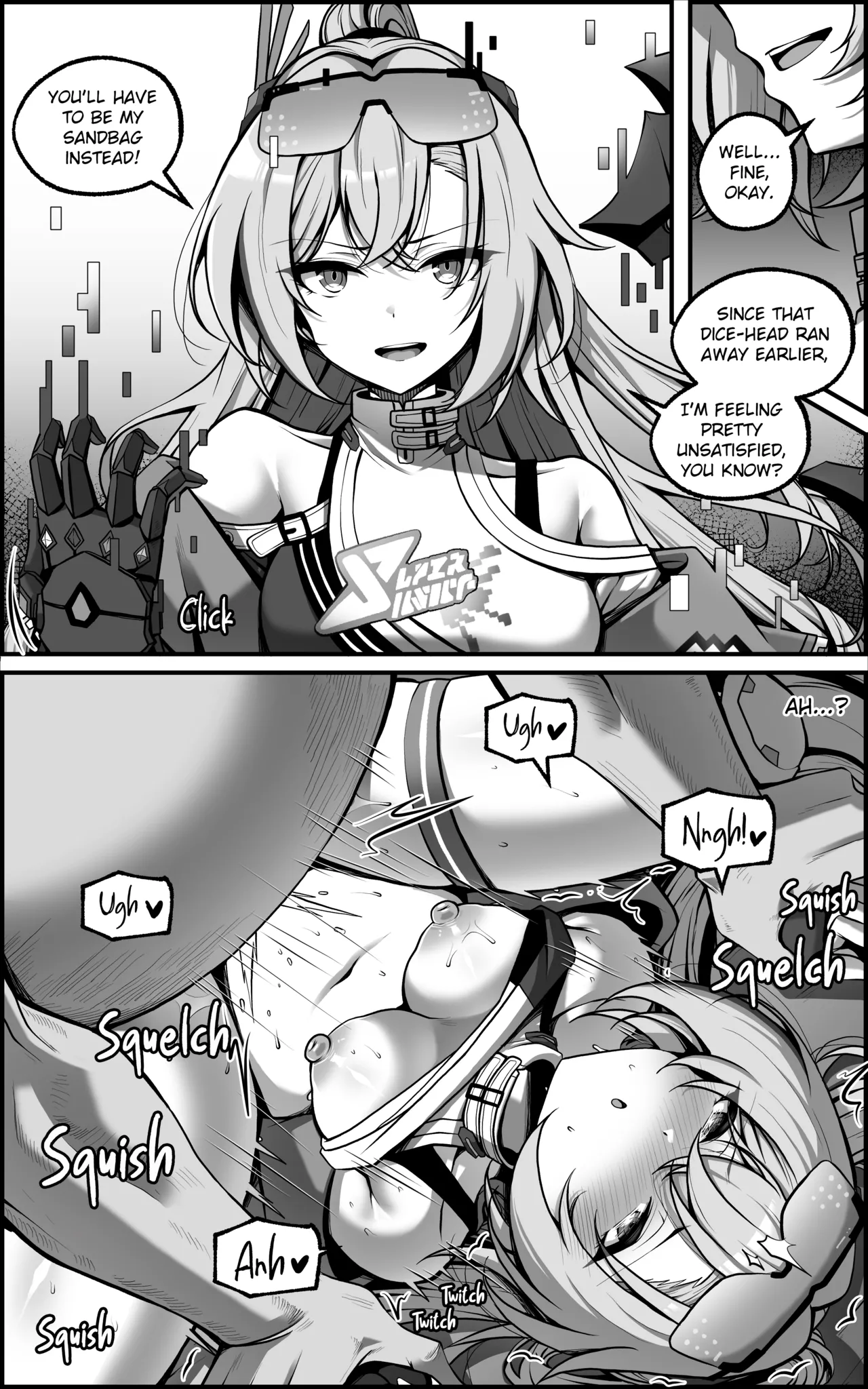 There's No Way I'd Ever Become a "Fleshlight"! page 7 full
