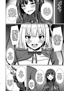 [Imitation Moon (Narumi Yuu)] Higan no Hana-tachi wa Imbi ni Kuruizaku (Lycoris Recoil) [Digital] [English] — page 15