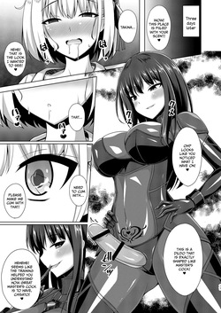 [Imitation Moon (Narumi Yuu)] Higan no Hana-tachi wa Imbi ni Kuruizaku (Lycoris Recoil) [Digital] [English] — page 18
