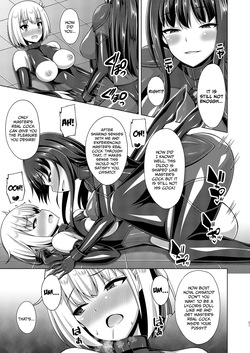 [Imitation Moon (Narumi Yuu)] Higan no Hana-tachi wa Imbi ni Kuruizaku (Lycoris Recoil) [Digital] [English] — page 22