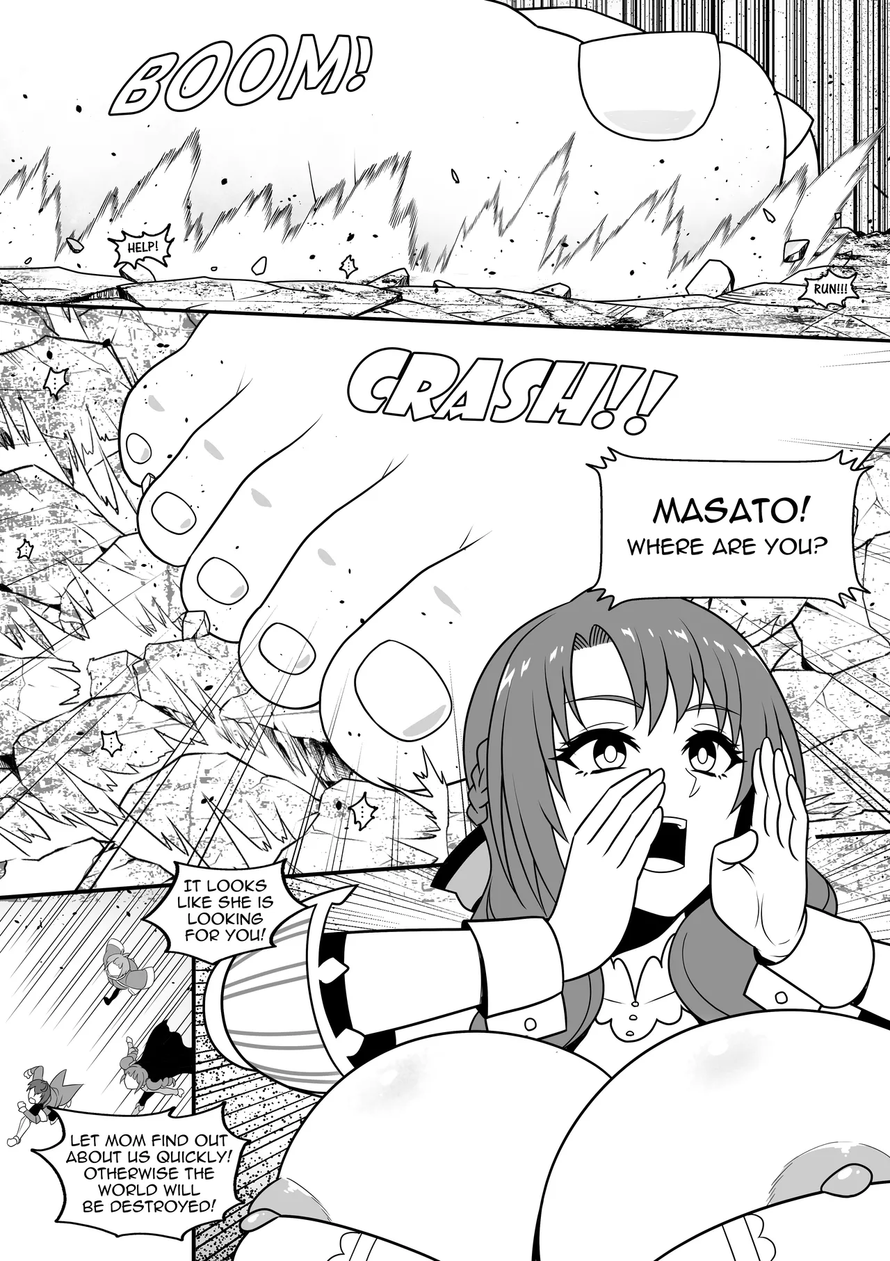 Kyou Mama ga Omukae da yo! | Mamako is coming for you! page 5 full