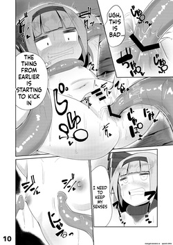 [NO Sumo KING (Suzan)] Youmu vs Ero Shokushu (Touhou Project) [English] [SCANMTL] [Digital] — page 11