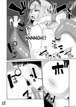 [NO Sumo KING (Suzan)] Youmu vs Ero Shokushu (Touhou Project) [English] [SCANMTL] [Digital] — page 13
