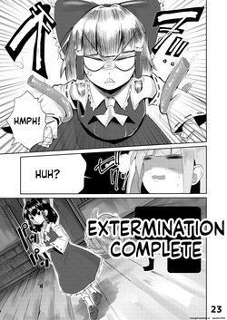 [NO Sumo KING (Suzan)] Youmu vs Ero Shokushu (Touhou Project) [English] [SCANMTL] [Digital] — page 24