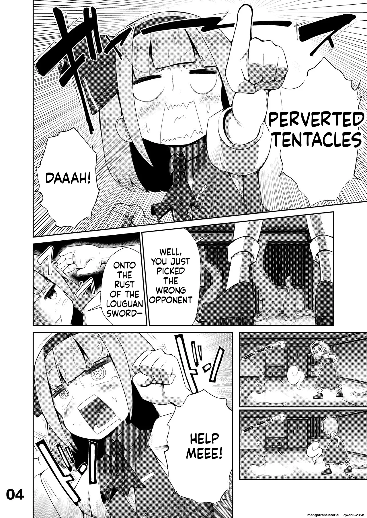 Youmu vs Ero Shokushu page 5 full