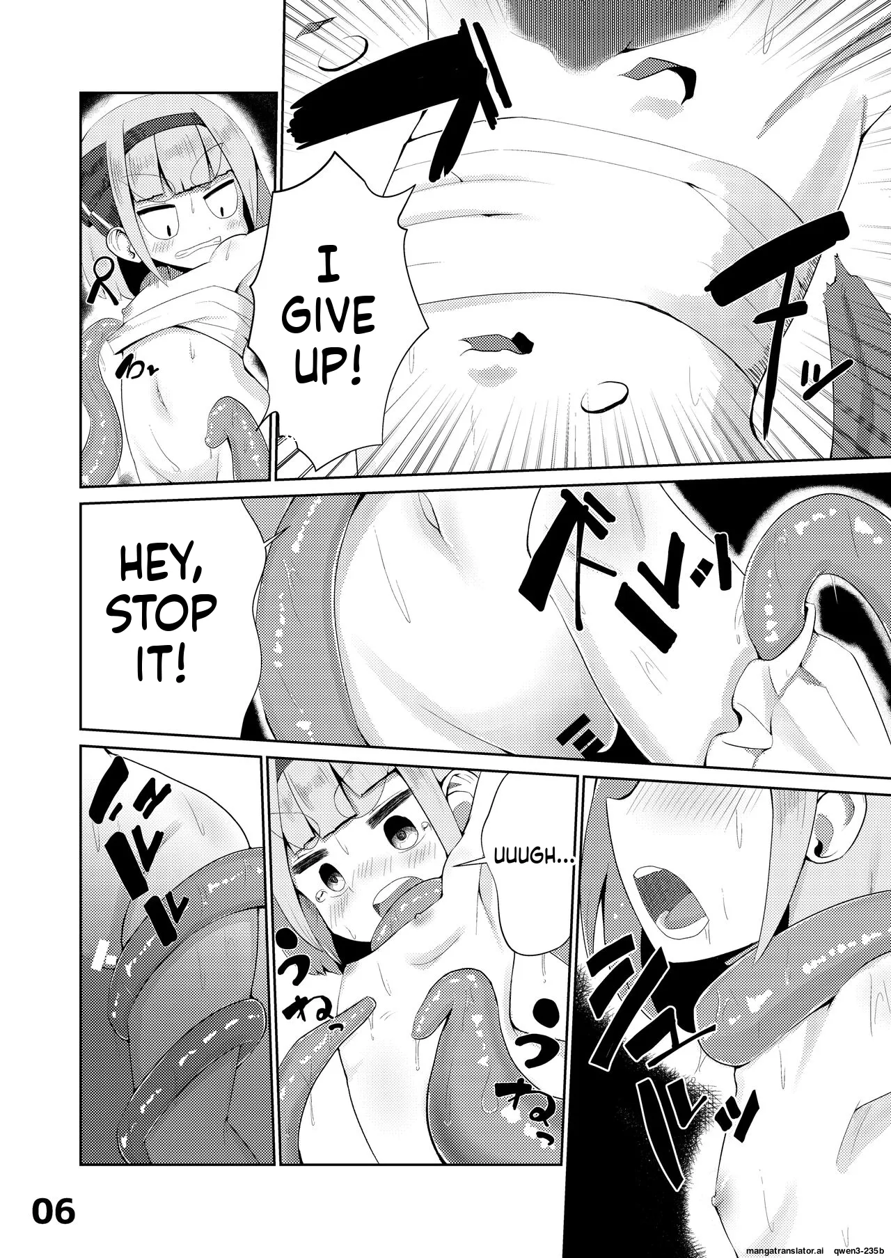 Youmu vs Ero Shokushu page 7 full