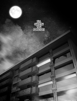 [Toropucchi] Shinrai suru Tsuyo Tsuyo Kanojo ga Nikubenki ni Sareteita [English] [MTL] — page 20