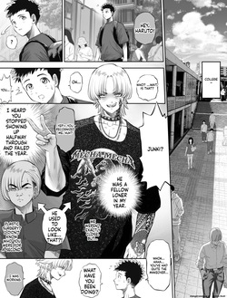 [Toropucchi] Shinrai suru Tsuyo Tsuyo Kanojo ga Nikubenki ni Sareteita [English] [MTL] — page 22