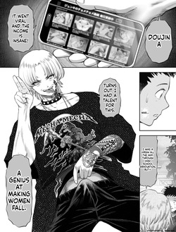 [Toropucchi] Shinrai suru Tsuyo Tsuyo Kanojo ga Nikubenki ni Sareteita [English] [MTL] — page 24