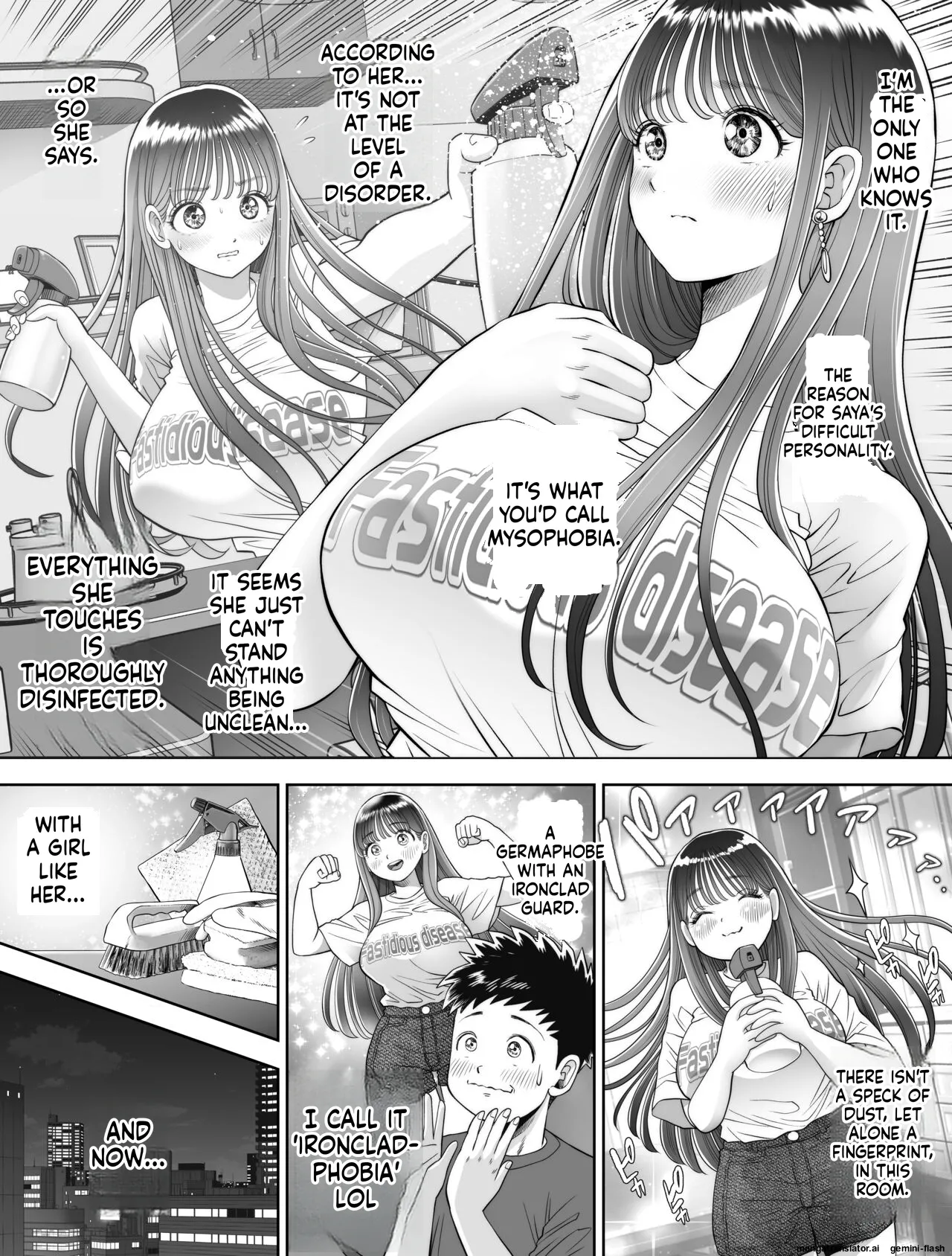 Shinrai suru Tsuyo Tsuyo Kanojo ga Nikubenki ni Sareteita page 6 full