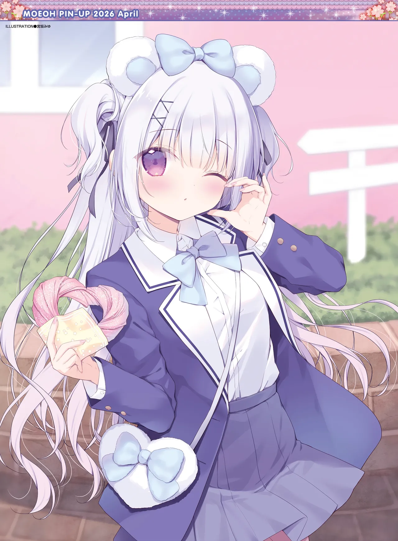 Dengeki Moeoh 2026-4 page 3 full