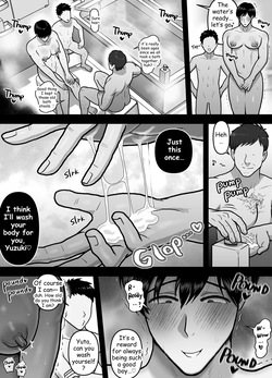 [Onoko Ya Honpo (Kamiwo Akira)] What my Brother Doesn't Know [Eng] — page 11