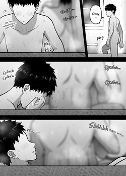 [Onoko Ya Honpo (Kamiwo Akira)] What my Brother Doesn't Know [Eng] — page 17
