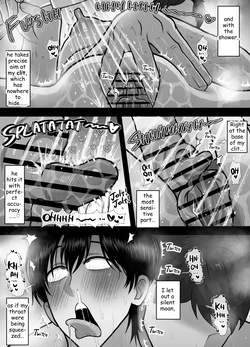 [Onoko Ya Honpo (Kamiwo Akira)] What my Brother Doesn't Know [Eng] — page 19