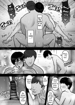 [Onoko Ya Honpo (Kamiwo Akira)] What my Brother Doesn't Know [Eng] — page 20