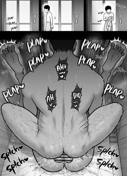 [Onoko Ya Honpo (Kamiwo Akira)] What my Brother Doesn't Know [Eng] — page 21