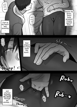 [Onoko Ya Honpo (Kamiwo Akira)] What my Brother Doesn't Know [Eng] — page 24