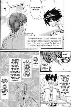 [Balgus REC (Sabi)] Dead Stock (Death Note) [English] — page 12