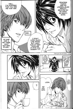 [Balgus REC (Sabi)] Dead Stock (Death Note) [English] — page 13