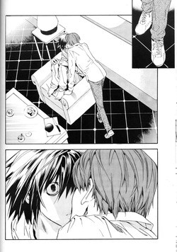 [Balgus REC (Sabi)] Dead Stock (Death Note) [English] — page 16